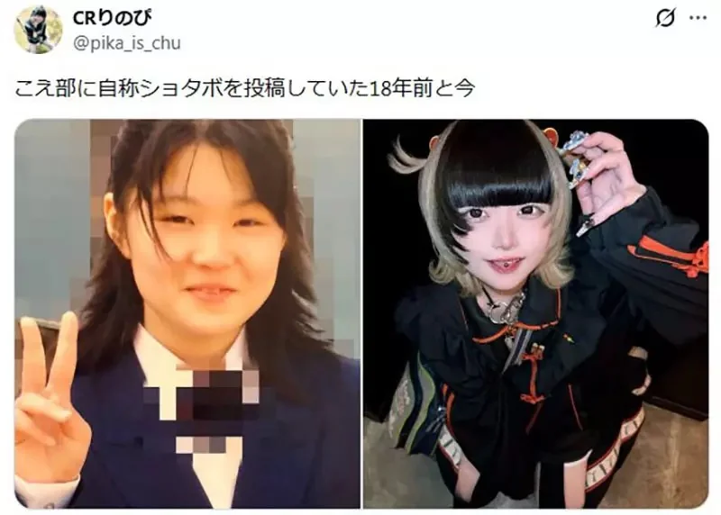 那些愛說自己《醜小鴨變天鵝》的人原本就很正？真正的土氣女都來分享變身前後照片了｜高清图片集