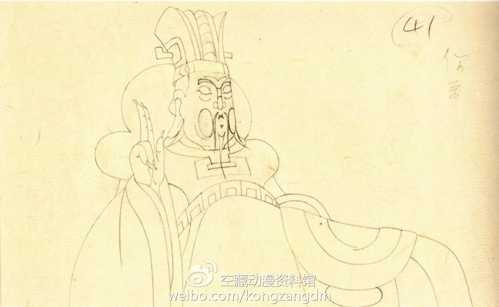 原来玉皇大帝和灶王爷长了一张脸？｜高清图片集