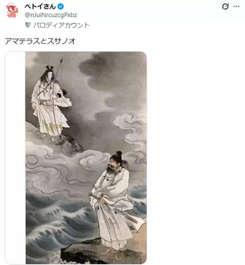 《以姊弟為主的故事》是不是幾乎不存在？日本網友陸續許出各種例子了｜高清图片集