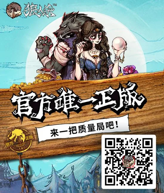 首届西安国际酷玩娱乐嘉年华展商内容全揭秘｜高清图片集