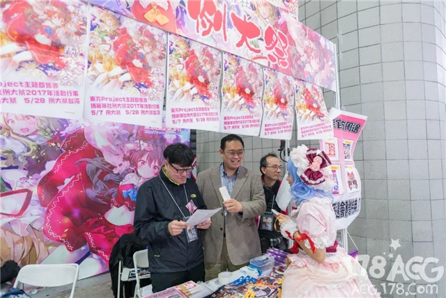 东方乐祭Global 2016 in China上海站嘉宾采访：一起享受音乐！｜高清图片集