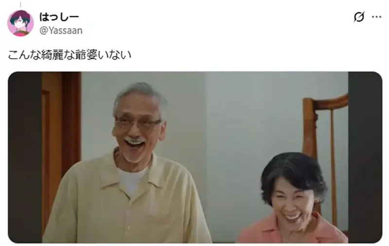 日本網友吐槽《任天堂的廣告有夠假》誰會全家大小一起玩朋友收集？｜高清图片集