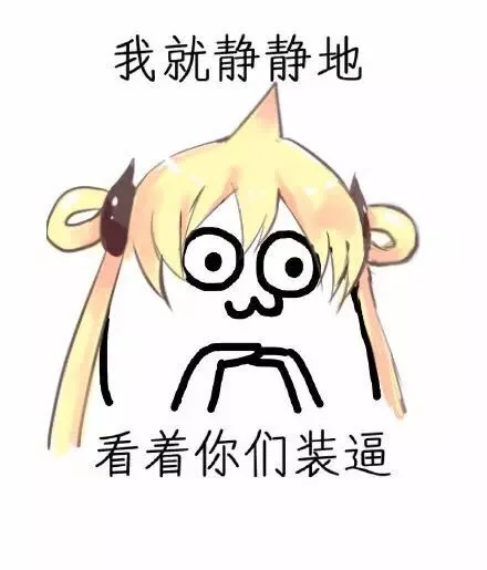 《迷域行者》第二季4月1日连载再开，动画化进行中！｜高清图片集