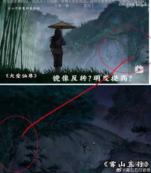 把国漫神作喂AI训练变现，到底算学习还是盗窃？｜高清图片集
