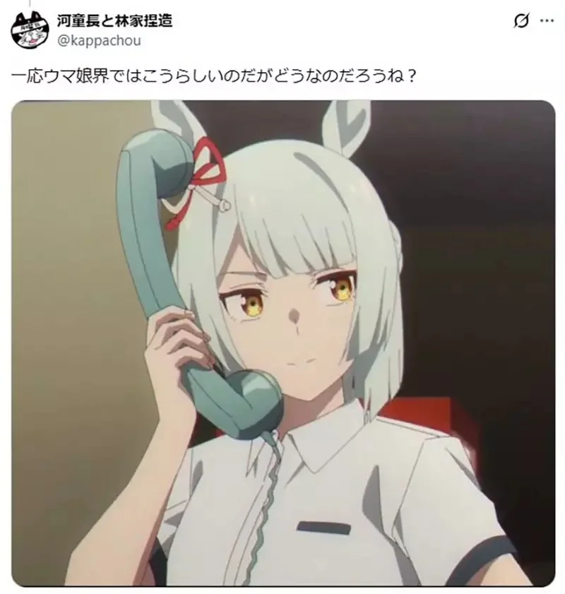 日本網友吐槽《戴珍珠耳環的米飛兔》耳環戴在那個位置真的沒錯嗎？｜高清图片集