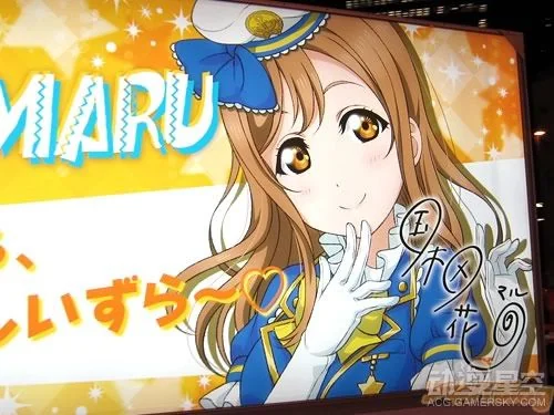 《Love Live！Sunshine！！》开启花车巡游活动 与小姐姐畅游街头｜高清图片集