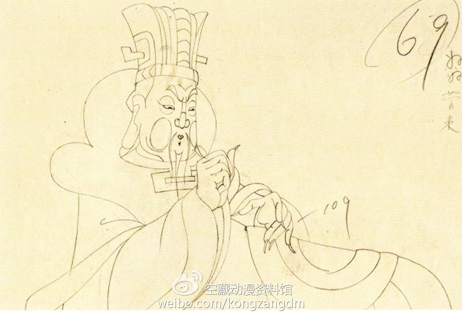 原来玉皇大帝和灶王爷长了一张脸？｜高清图片集