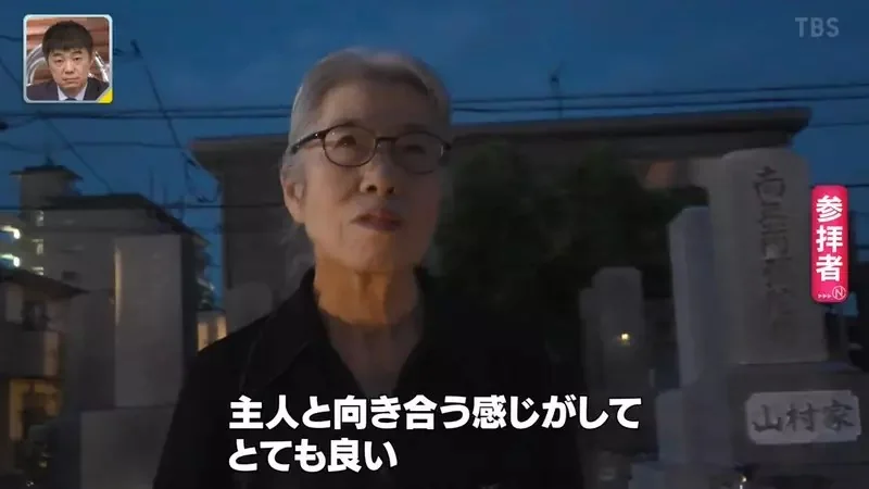 日本寺廟推行《晚上掃墓》可以避免中暑但是不會很可怕嗎？｜高清图片集
