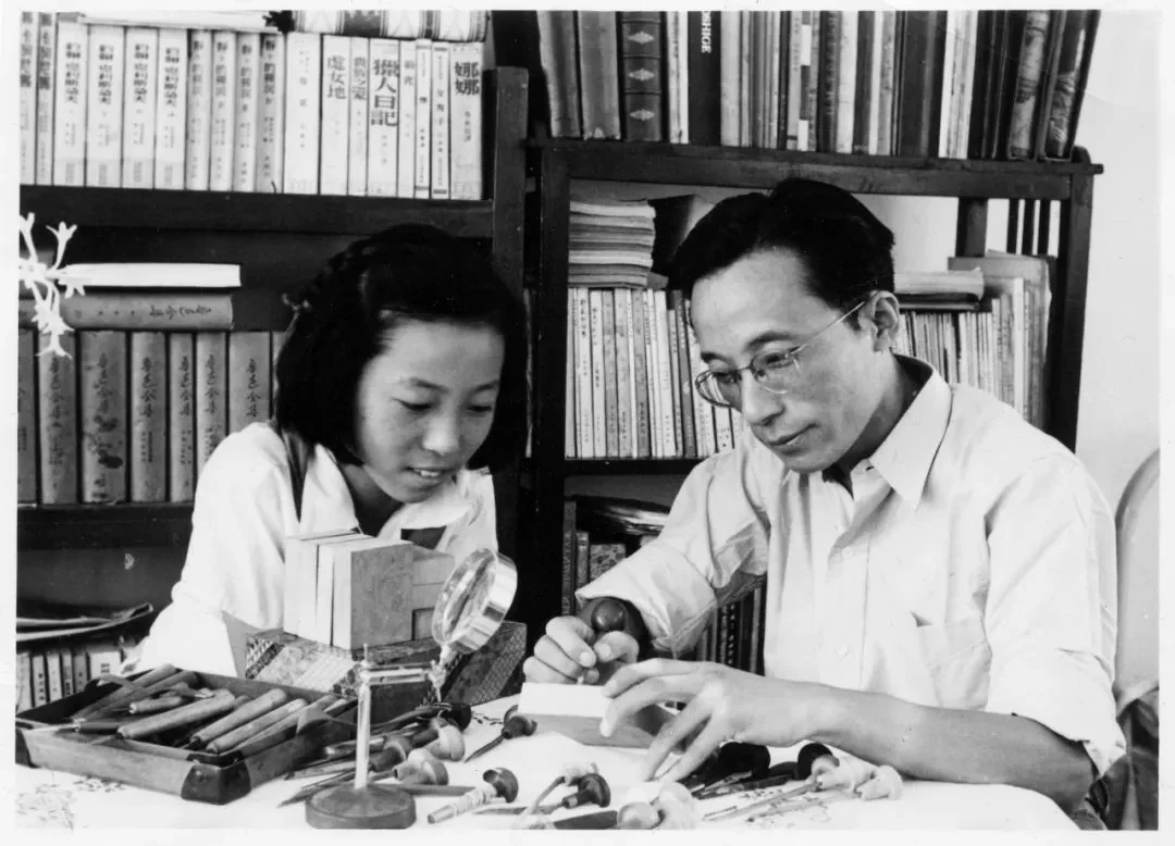 中国美术馆馆长说经典 | 延河溜冰 刘岘｜高清图片集