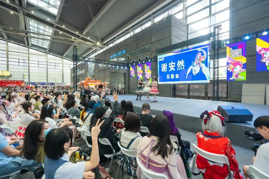 “2021深圳国际电玩节”圆满闭幕！明年新场馆见！｜高清图片集