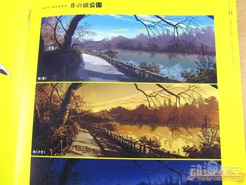 《Occultic;Nine》BD第一卷发售 胸杀案福利满满｜高清图片集