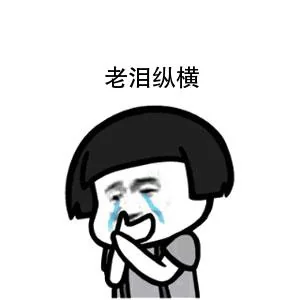 龙珠动画开播33周年 那些彩蛋你当年有没有错过?｜高清图片集