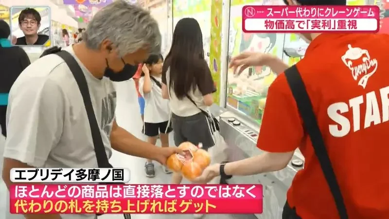 《日本家庭的連假娛樂》竟然是全家出動夾娃娃？讓小孩放電同時貼補家用一舉兩得｜高清图片集
