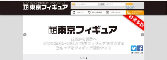 幻萌网络×Hobbymax “迷你系列”第二弹“昆西”手办再掀全球预定热潮！｜高清图片集