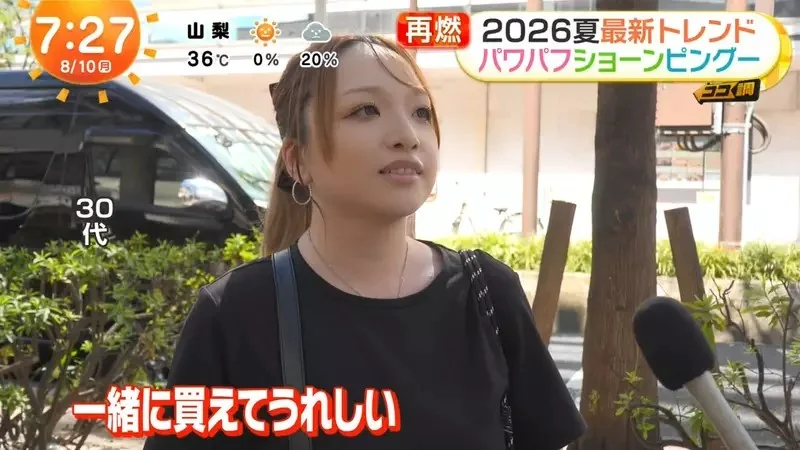 日本年輕人瘋《2000年代的動漫角色》即使沒看過作品只要可愛就行了｜高清图片集