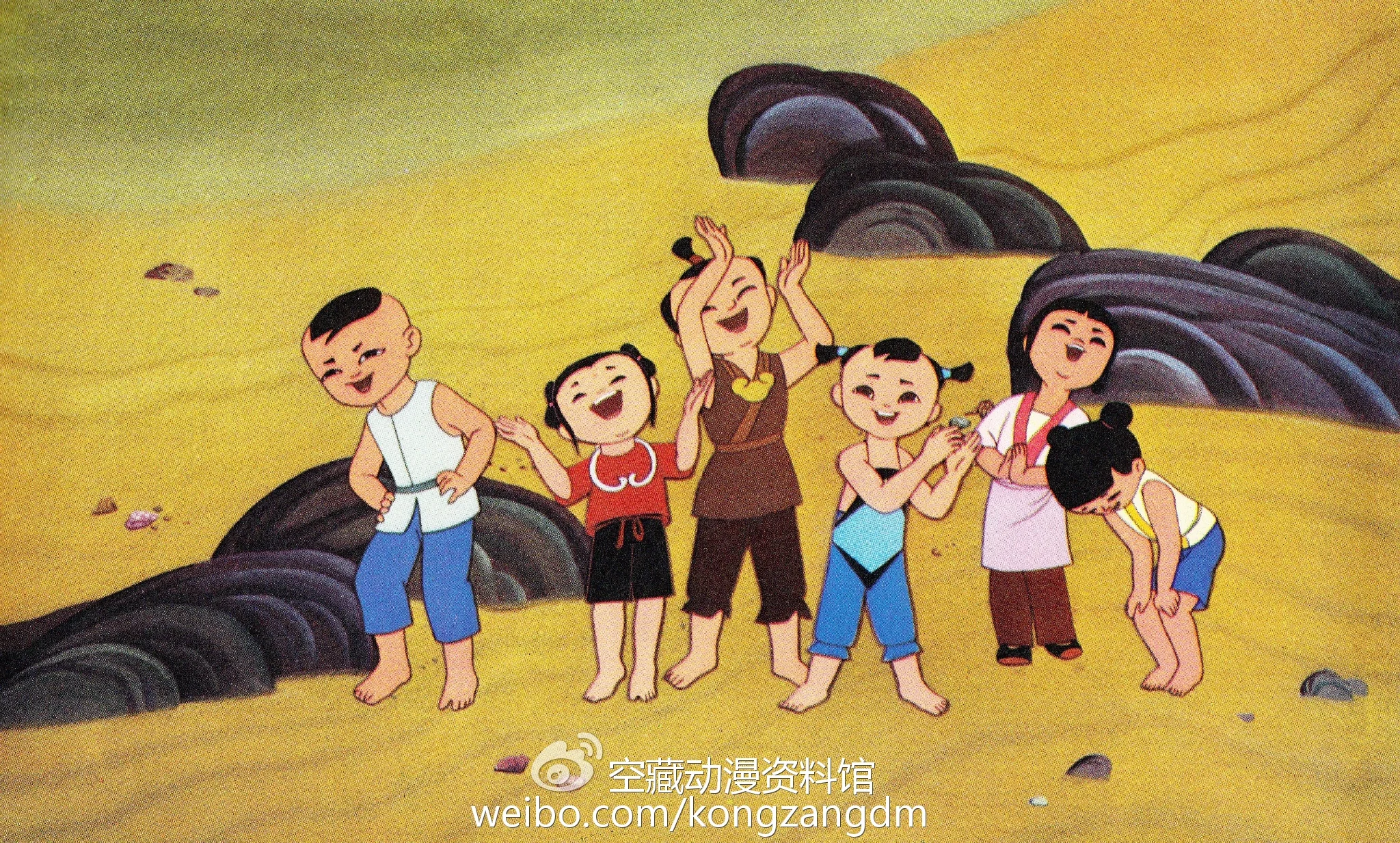 什么？动画人也要下生活？——经典动画《哪吒闹海》幕后揭秘（四）｜高清图片集