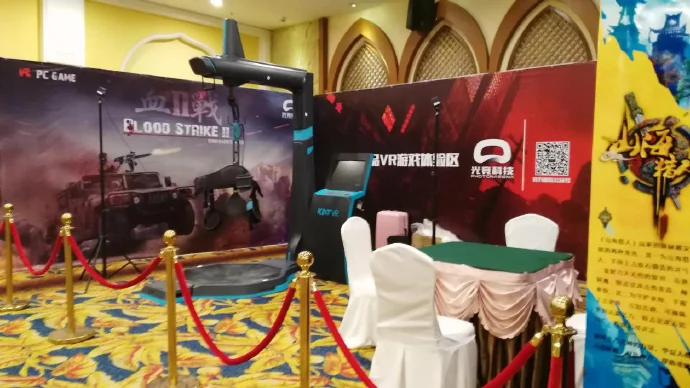 中国VRAR人工智能产业峰会成功举办｜高清图片集