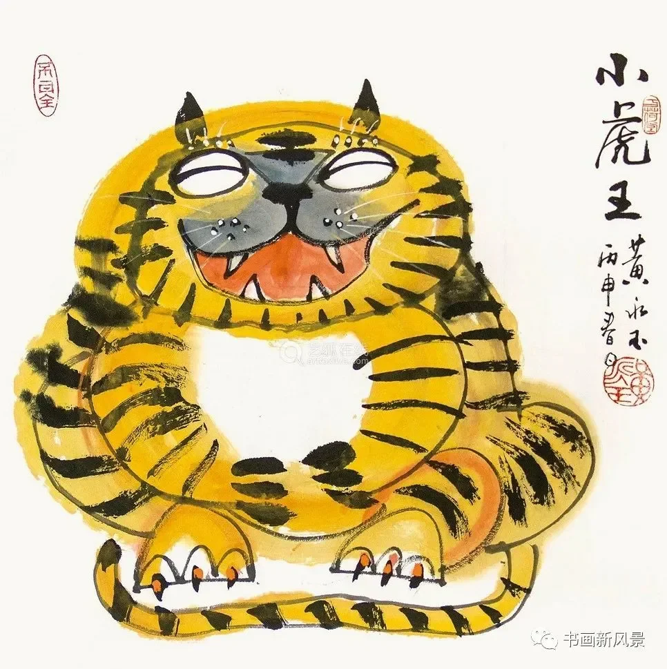 人称画坛“鬼才”的画家黄永玉，虎年生肖画｜高清图片集