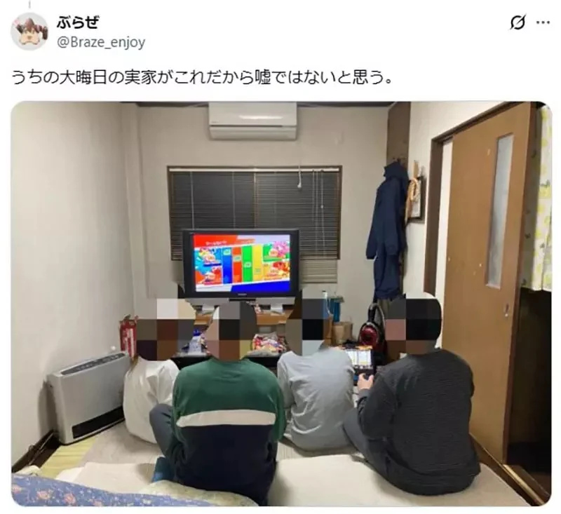日本網友吐槽《任天堂的廣告有夠假》誰會全家大小一起玩朋友收集？｜高清图片集