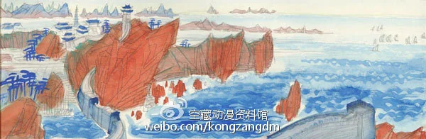 什么？动画人也要下生活？——经典动画《哪吒闹海》幕后揭秘（四）｜高清图片集