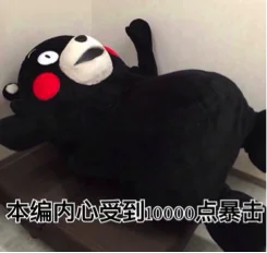 新番《机甲大师》场景大揭秘！还原一个真实的省港科大｜高清图片集