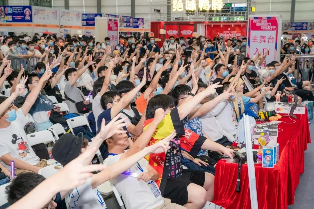 “2021深圳国际电玩节”圆满闭幕！明年新场馆见！｜高清图片集