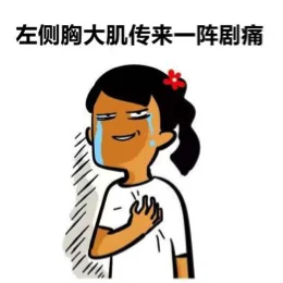 新番《机甲大师》场景大揭秘！还原一个真实的省港科大｜高清图片集