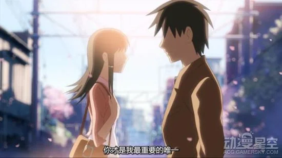 《你的名字。》那些隐藏的细节 《言叶之庭》女主竟是三叶的老师｜高清图片集