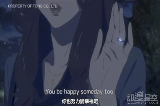 《你的名字。》那些隐藏的细节 《言叶之庭》女主竟是三叶的老师｜高清图片集