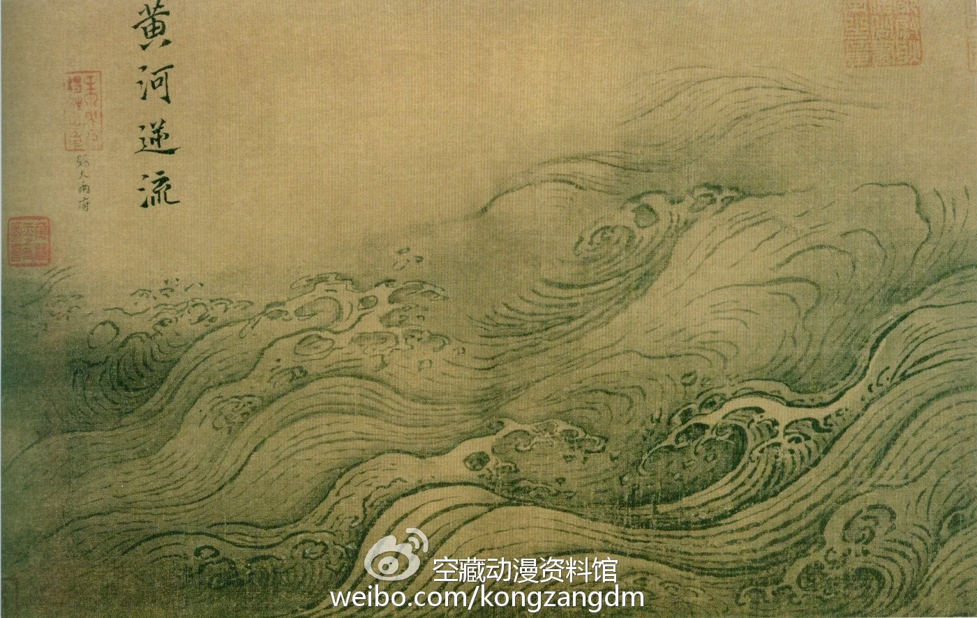 若他又黑又瘦，你还会爱他吗——经典动画《哪吒闹海》幕后揭秘（五）｜高清图片集