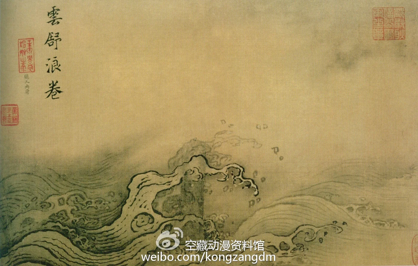 若他又黑又瘦，你还会爱他吗——经典动画《哪吒闹海》幕后揭秘（五）｜高清图片集