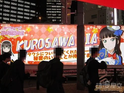 《Love Live！Sunshine！！》开启花车巡游活动 与小姐姐畅游街头｜高清图片集