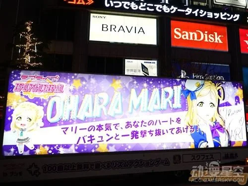 《Love Live！Sunshine！！》开启花车巡游活动 与小姐姐畅游街头｜高清图片集