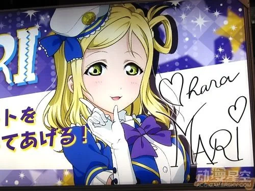 《Love Live！Sunshine！！》开启花车巡游活动 与小姐姐畅游街头｜高清图片集