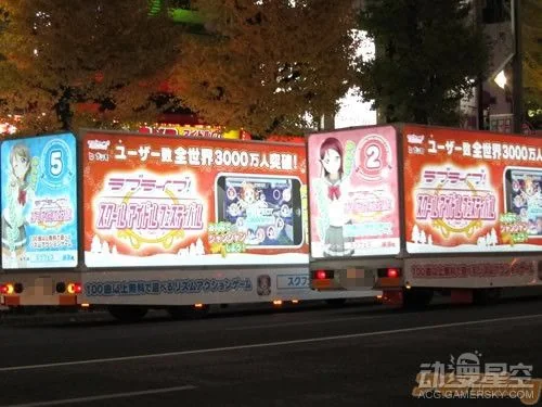 《Love Live！Sunshine！！》开启花车巡游活动 与小姐姐畅游街头｜高清图片集